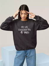 Directed By - Sukhiaatma Unisex Graphic Printed Sweatshirt